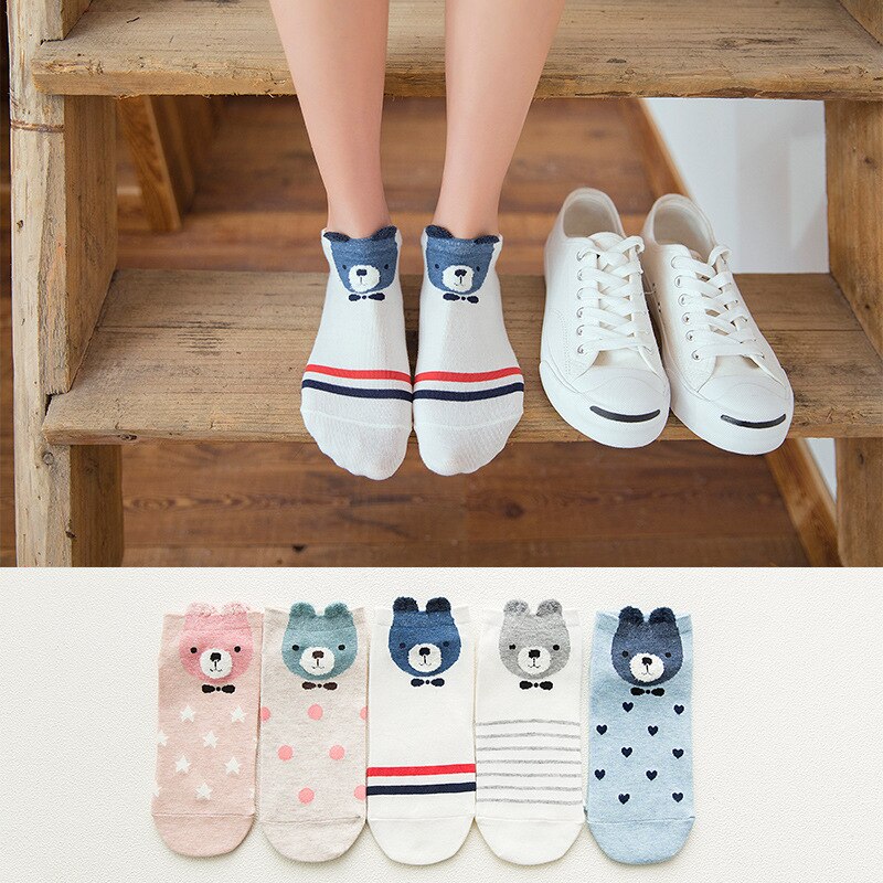 Women's Cute Style Socks 5 Pairs Set