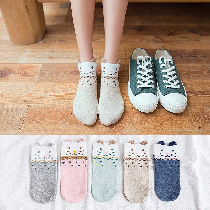 Women's Cute Style Socks 5 Pairs Set