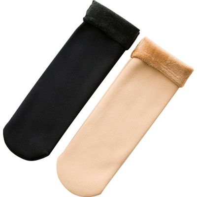 Women's Thick Thermal Wool Cashmere Socks Socks Socks & Hosiery Women's Clothing & Accessories Color : H89561|black|H89566|H89570|coffee|H89572|H89573|H89574|green|H89577|H89578|khaki|H89580|sale price 2pcs 1|sale price 2pcs 2|sale price 2pcs 3|sale price 2pcs 4|sale price 2pcs 5|sale price 2pcs 6|sale price 2pcs 7|as picture 