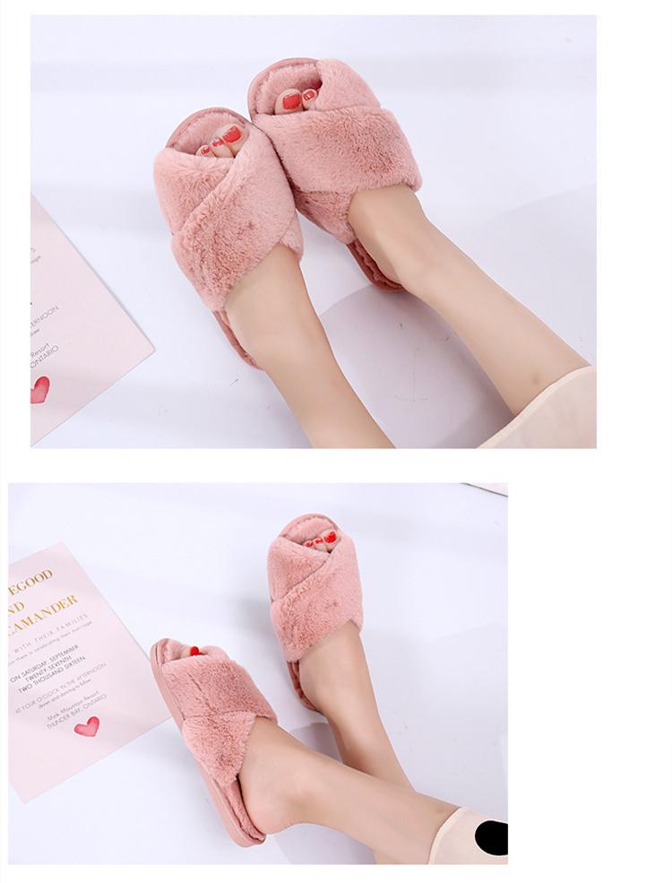 Women's Fashion Winter Plush Home Slippers