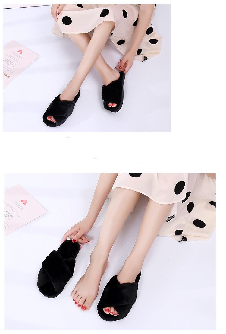 Women's Fashion Winter Plush Home Slippers