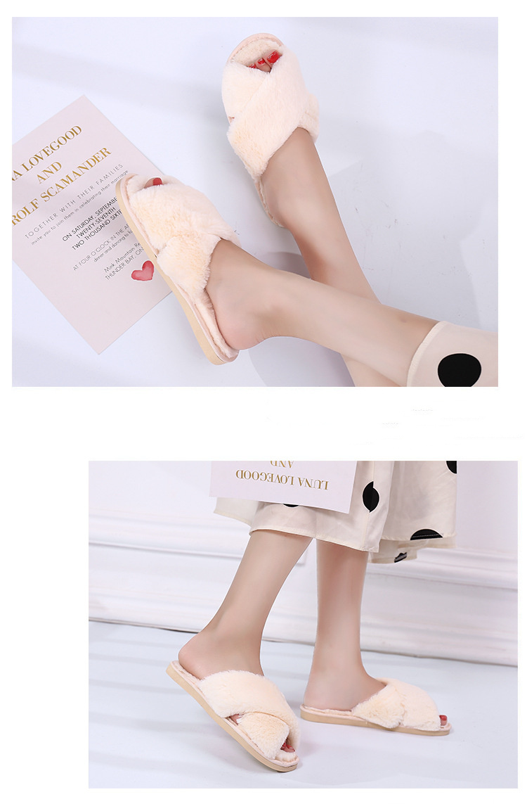 Women's Fashion Winter Plush Home Slippers