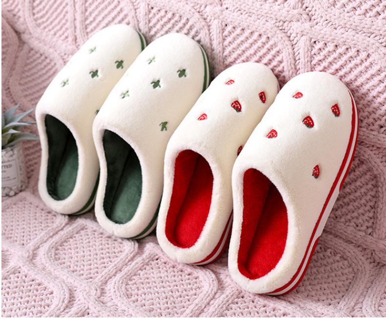 Anti-Slip Berry Patterned Warm Plush Slippers Anti-Slip Berry Patterned Warm Plush Slippers