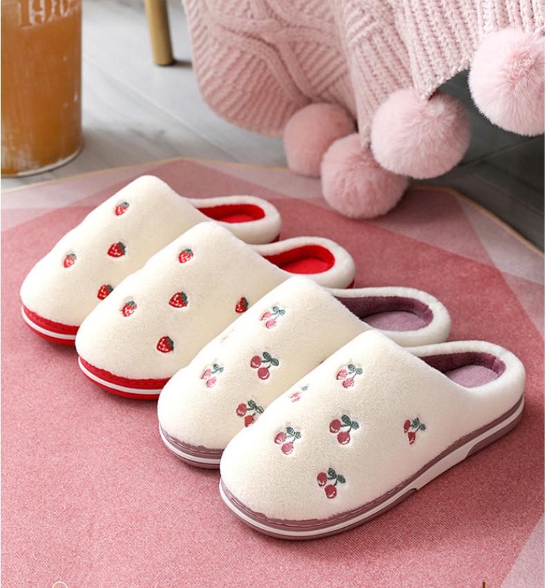 Anti-Slip Berry Patterned Warm Plush Slippers Anti-Slip Berry Patterned Warm Plush Slippers