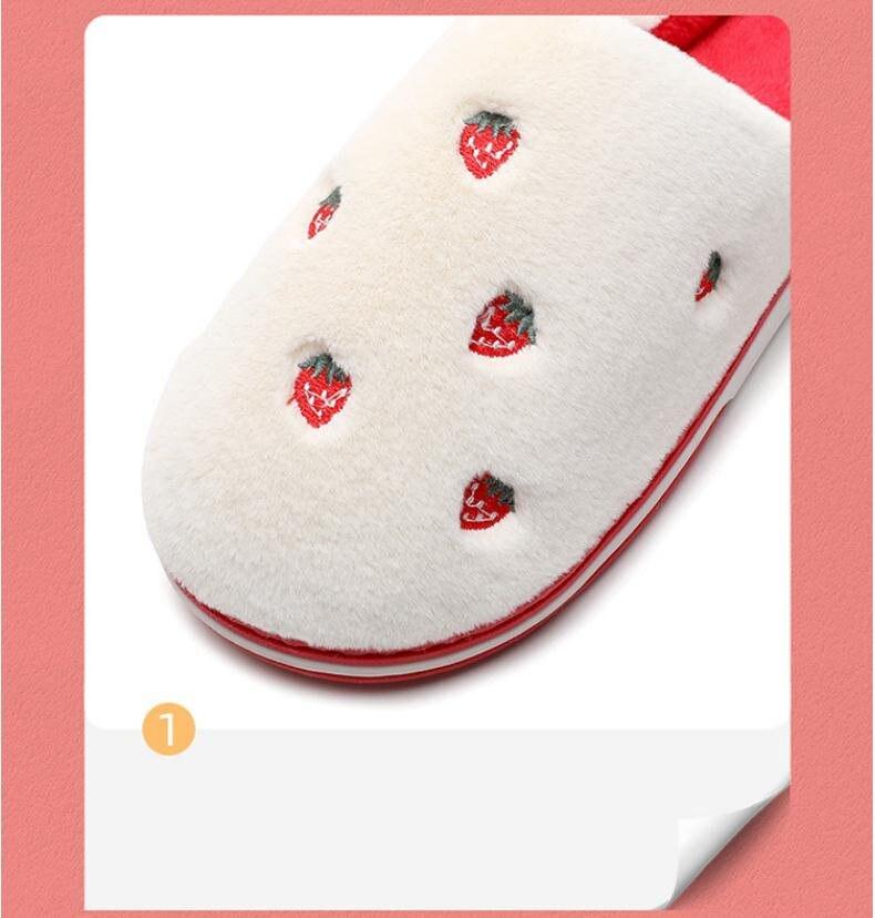 Anti-Slip Berry Patterned Warm Plush Slippers Anti-Slip Berry Patterned Warm Plush Slippers