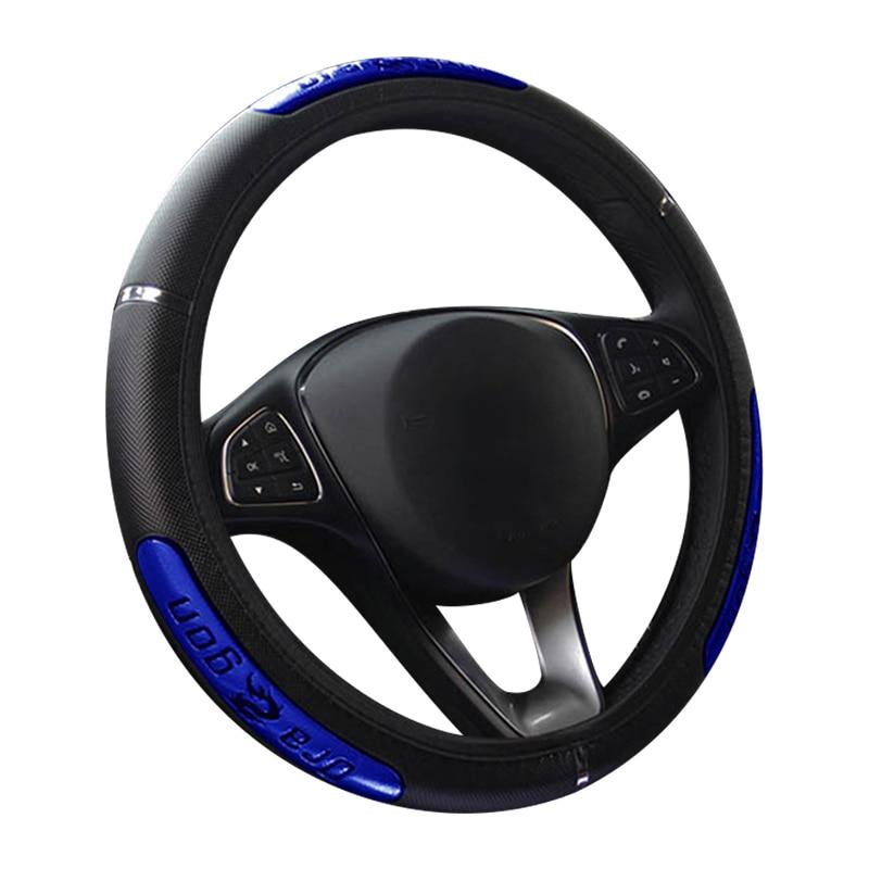 Reflective Car Steering Wheel Cover