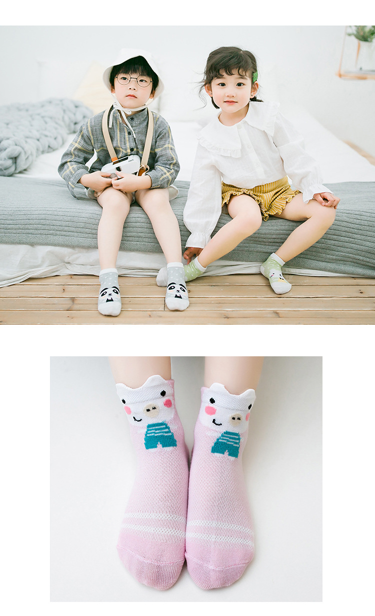 Kid's Cotton Socks with Cartoon Animal Pattern