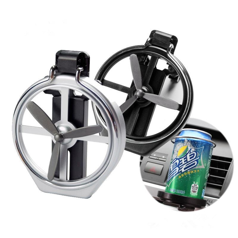 Universal Folding Cup Holder with Fan