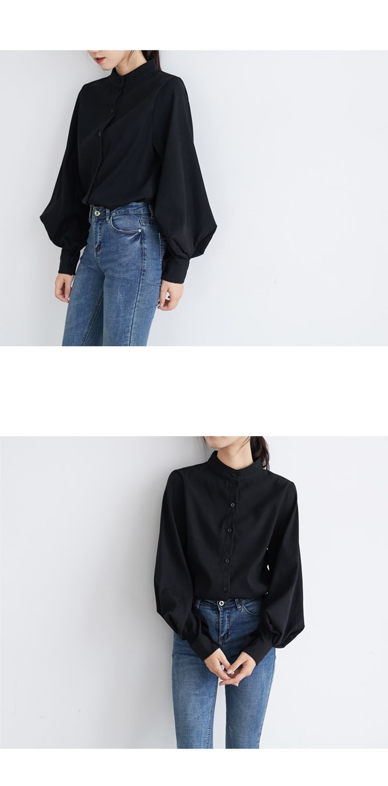 Mandarin Collar Lantern Sleeve Blouse for Women