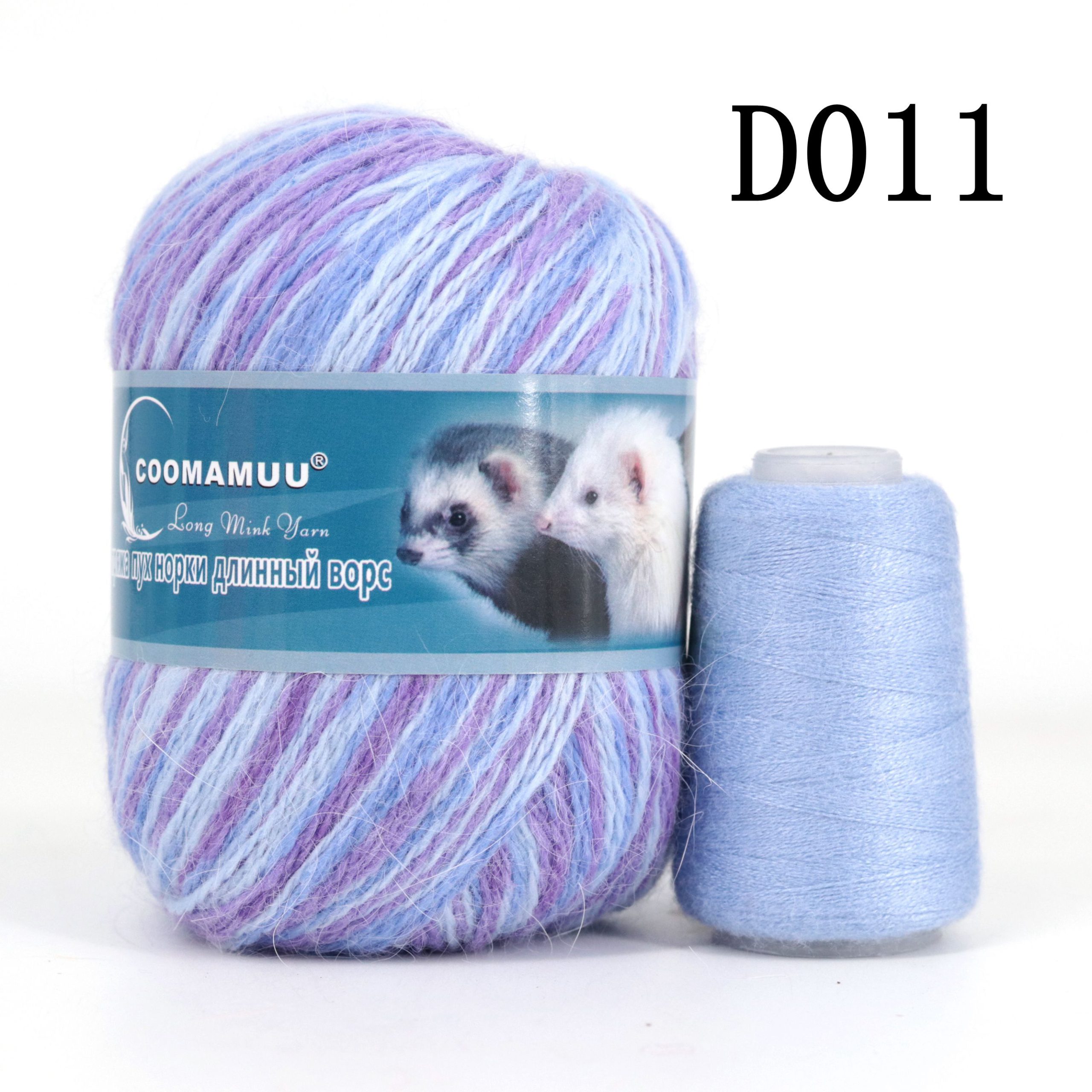 Knitting Soft Cashmere Yarn