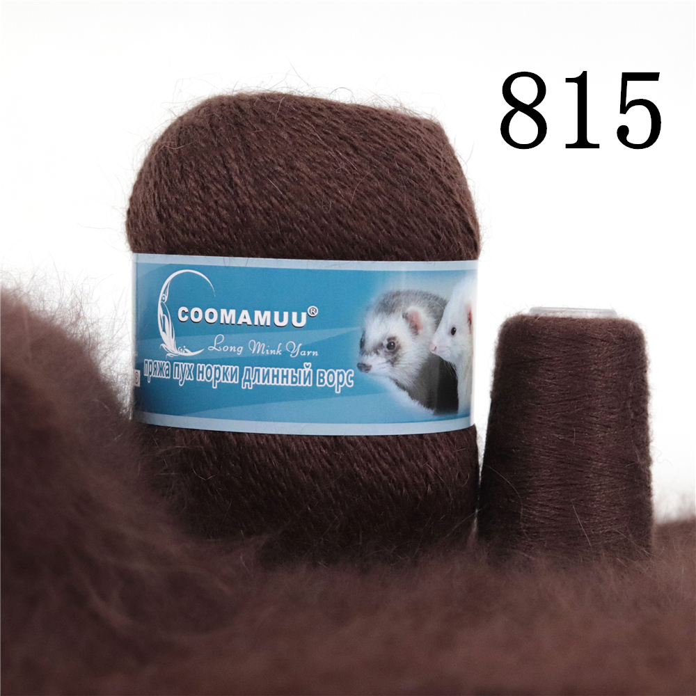 Knitting Soft Cashmere Yarn