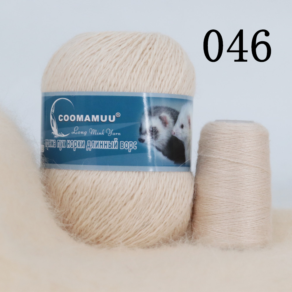 Knitting Soft Cashmere Yarn