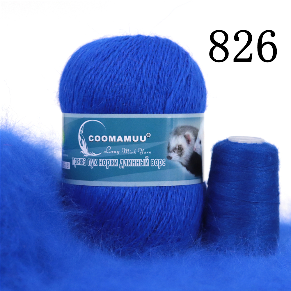 Knitting Soft Cashmere Yarn