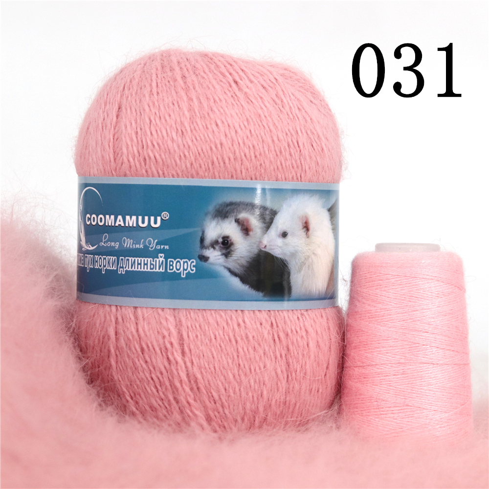 Knitting Soft Cashmere Yarn