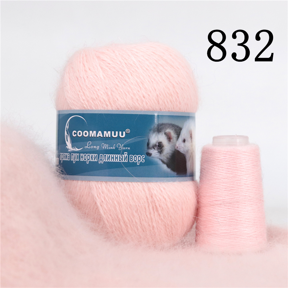 Knitting Soft Cashmere Yarn