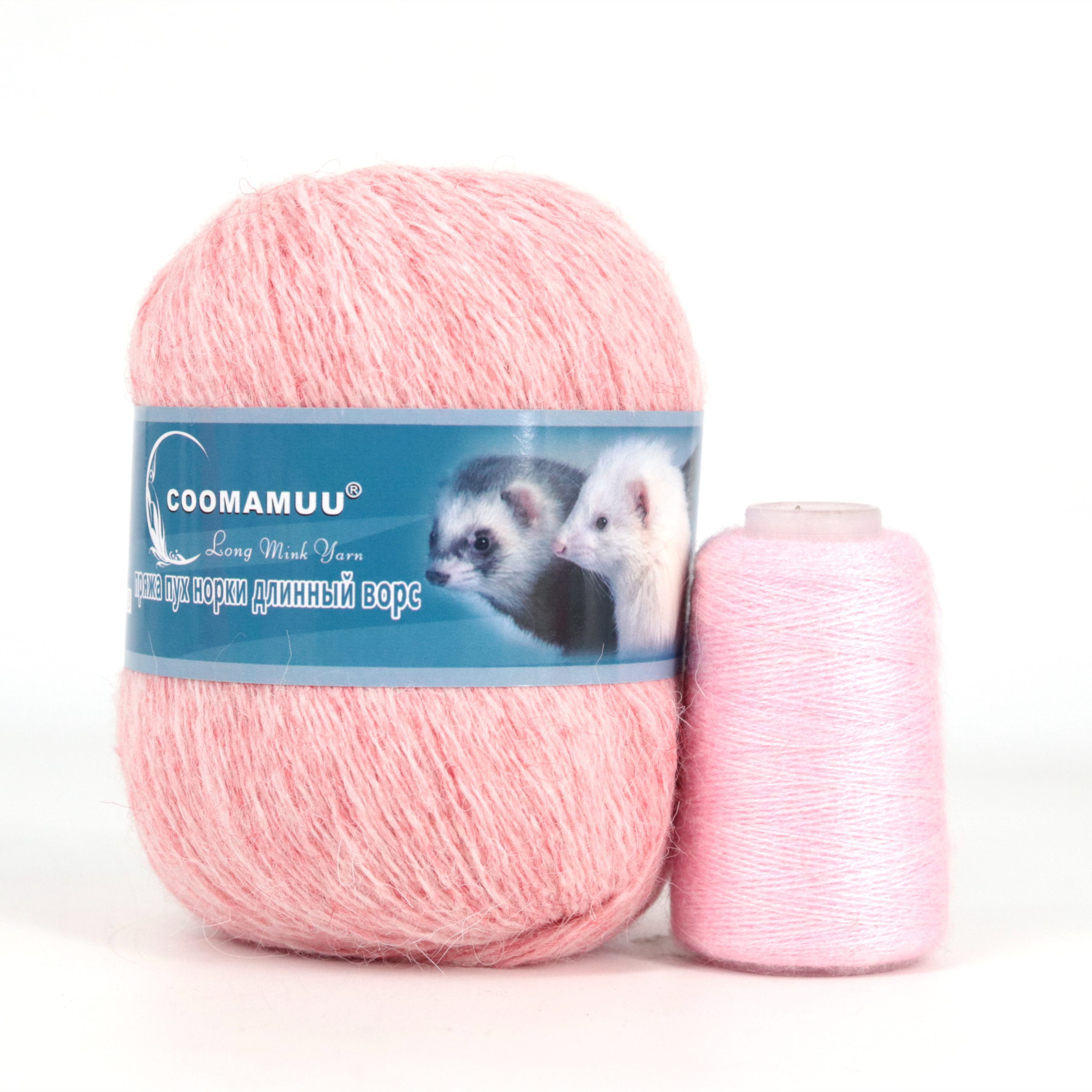 Knitting Soft Cashmere Yarn