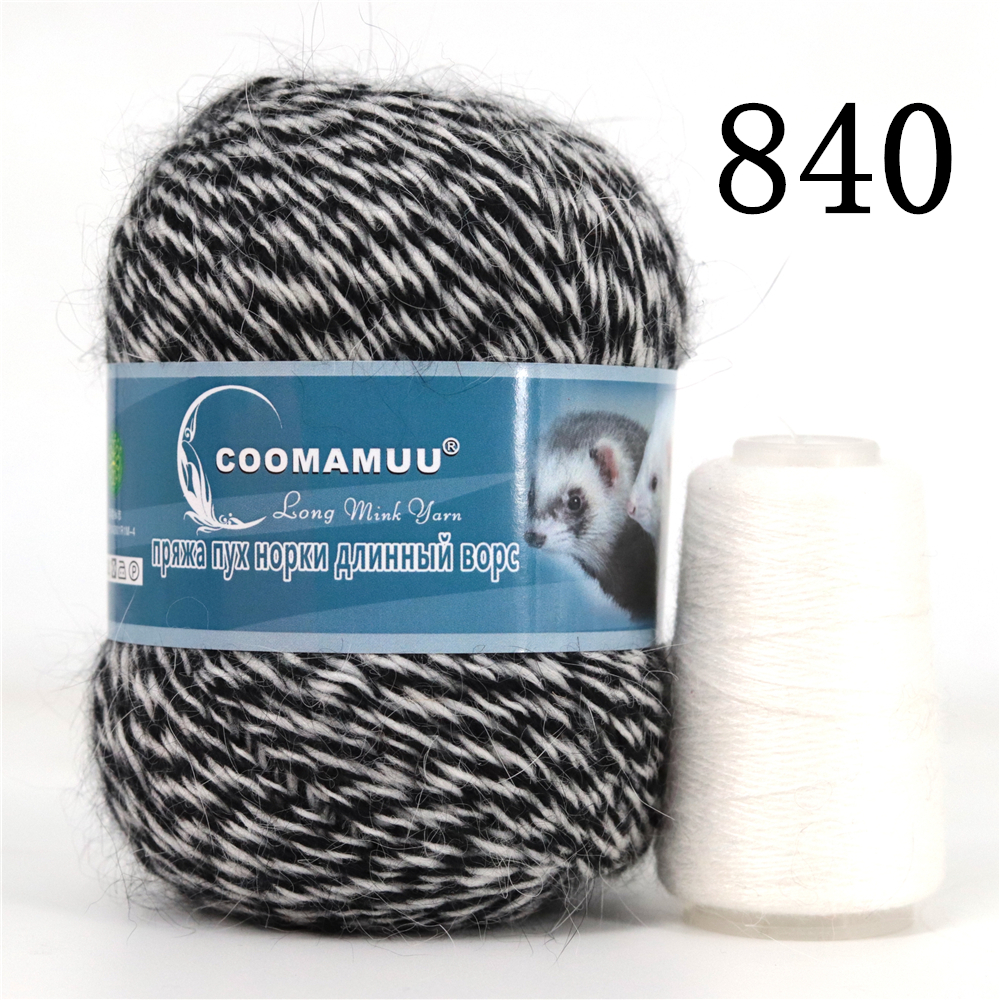 Knitting Soft Cashmere Yarn