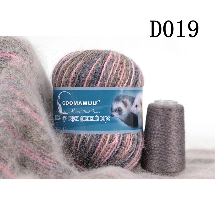 Knitting Soft Cashmere Yarn