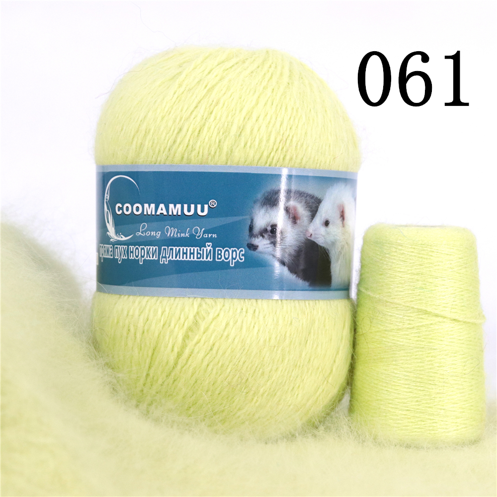 Knitting Soft Cashmere Yarn