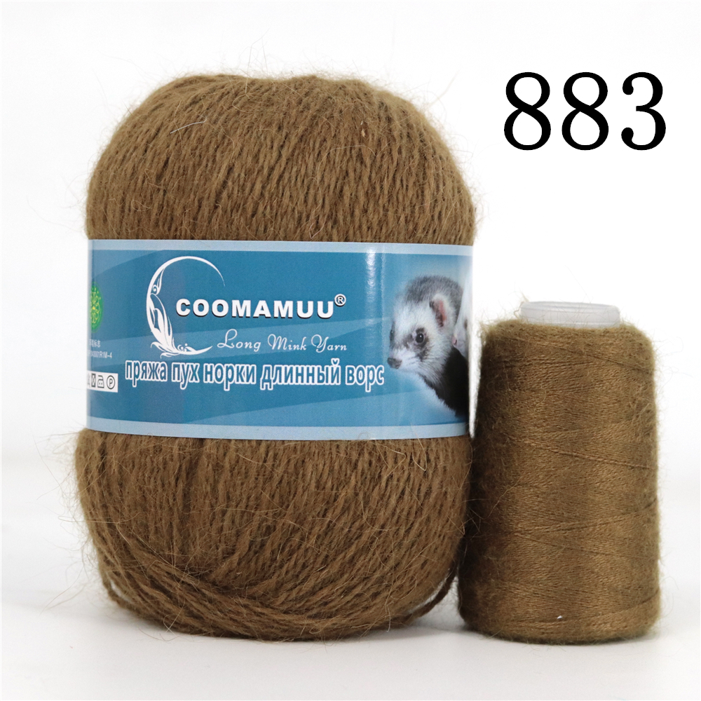 Knitting Soft Cashmere Yarn