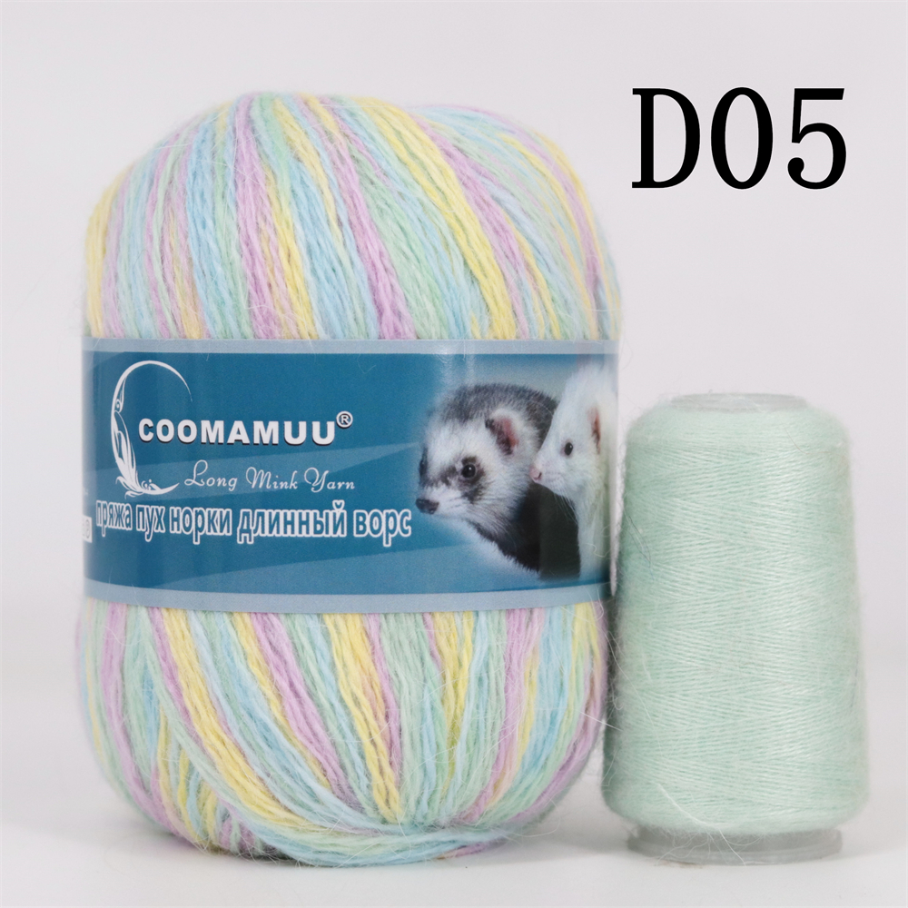 Knitting Soft Cashmere Yarn