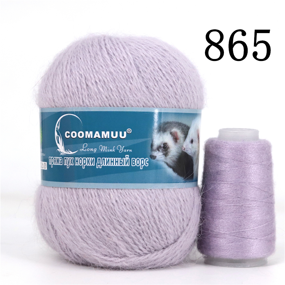 Knitting Soft Cashmere Yarn