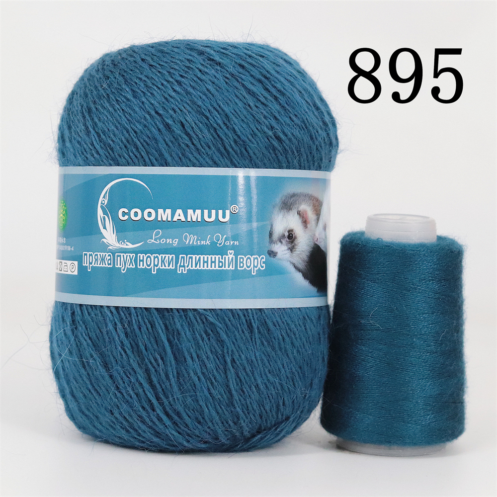 Knitting Soft Cashmere Yarn