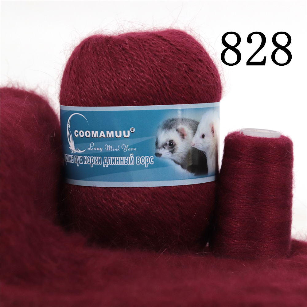 Knitting Soft Cashmere Yarn