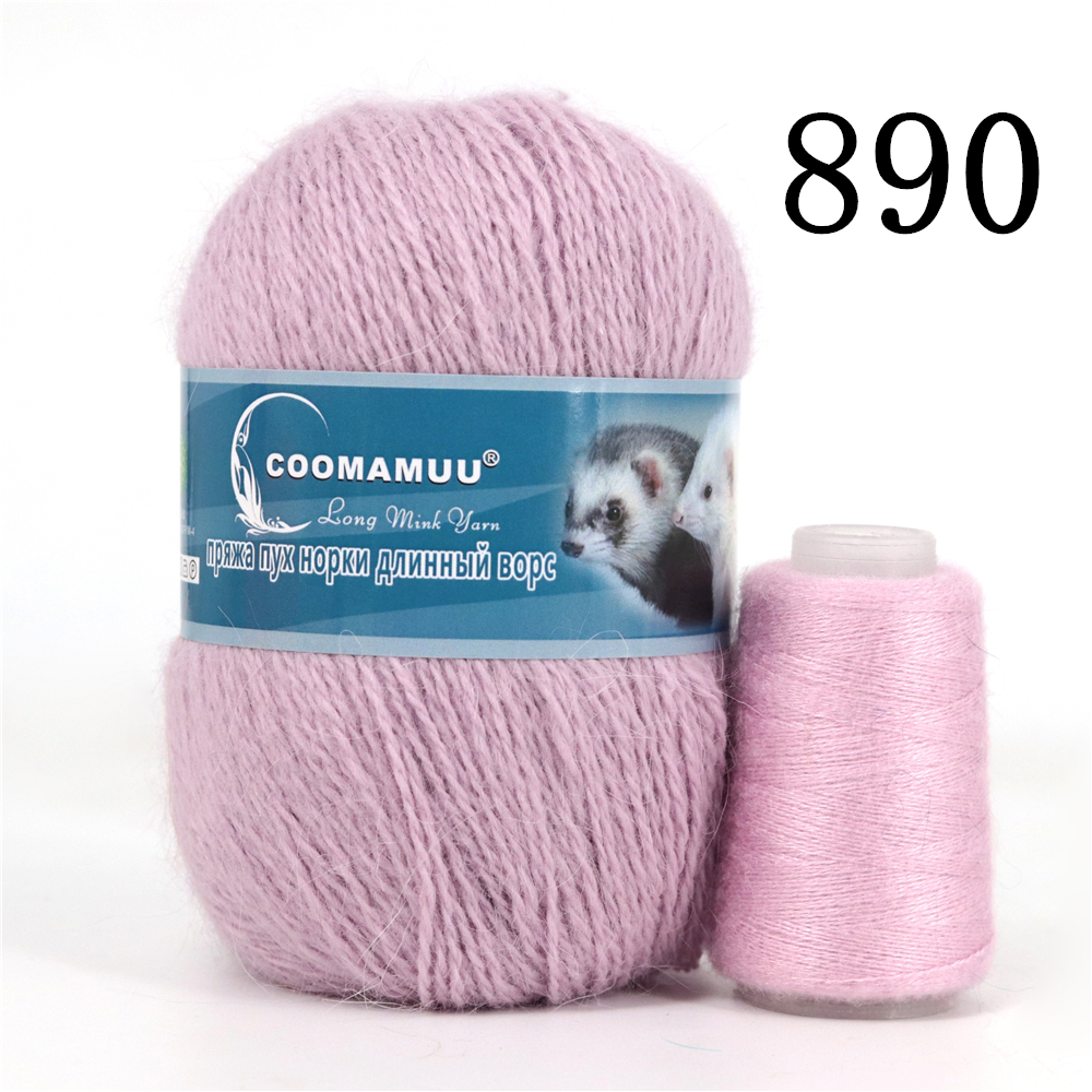 Knitting Soft Cashmere Yarn