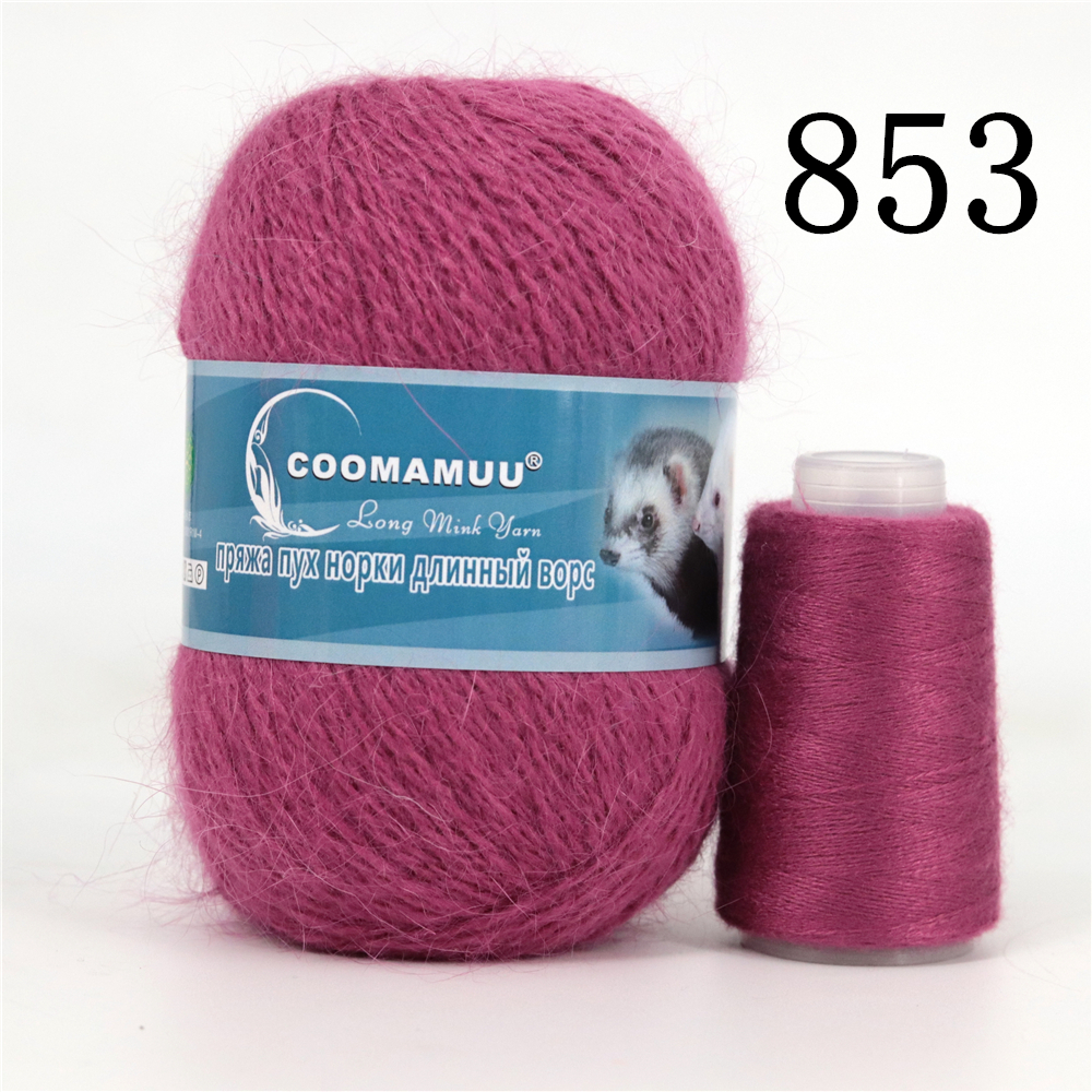 Knitting Soft Cashmere Yarn