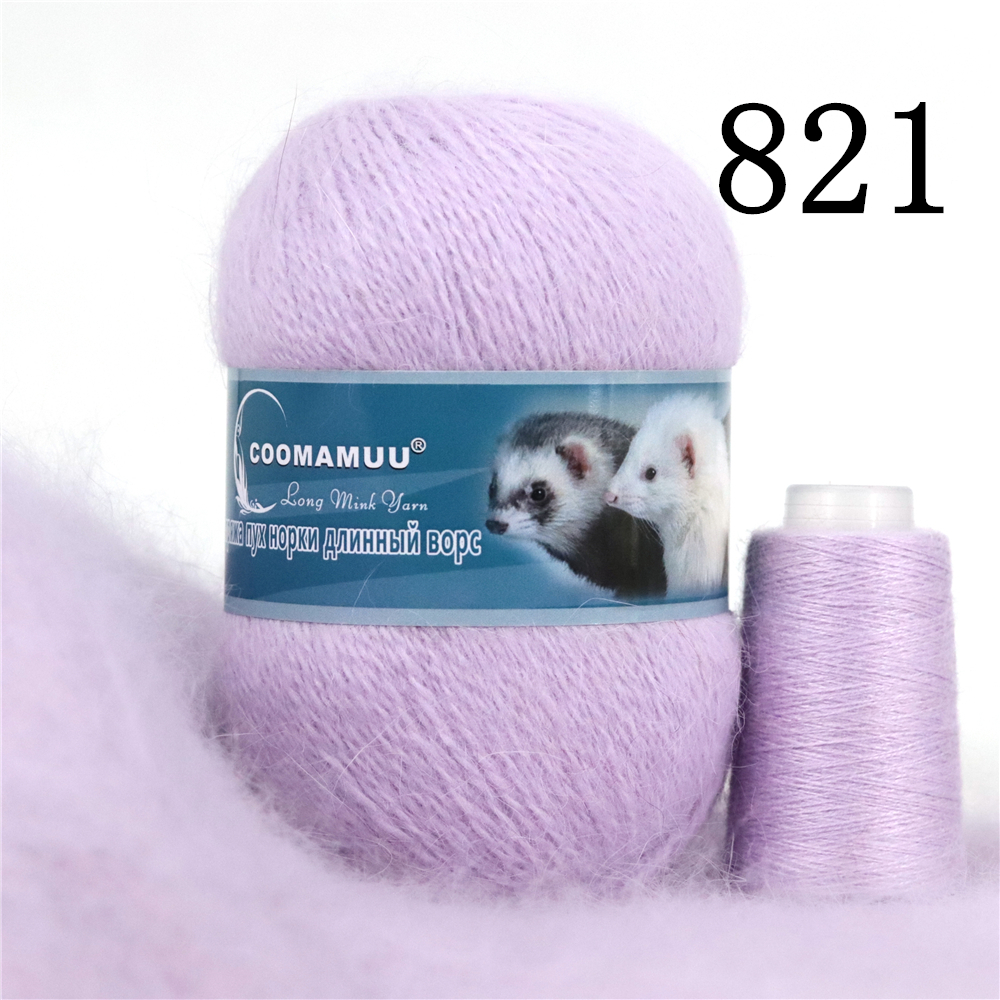 Knitting Soft Cashmere Yarn