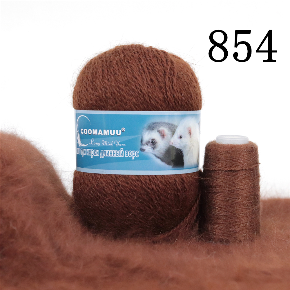 Knitting Soft Cashmere Yarn