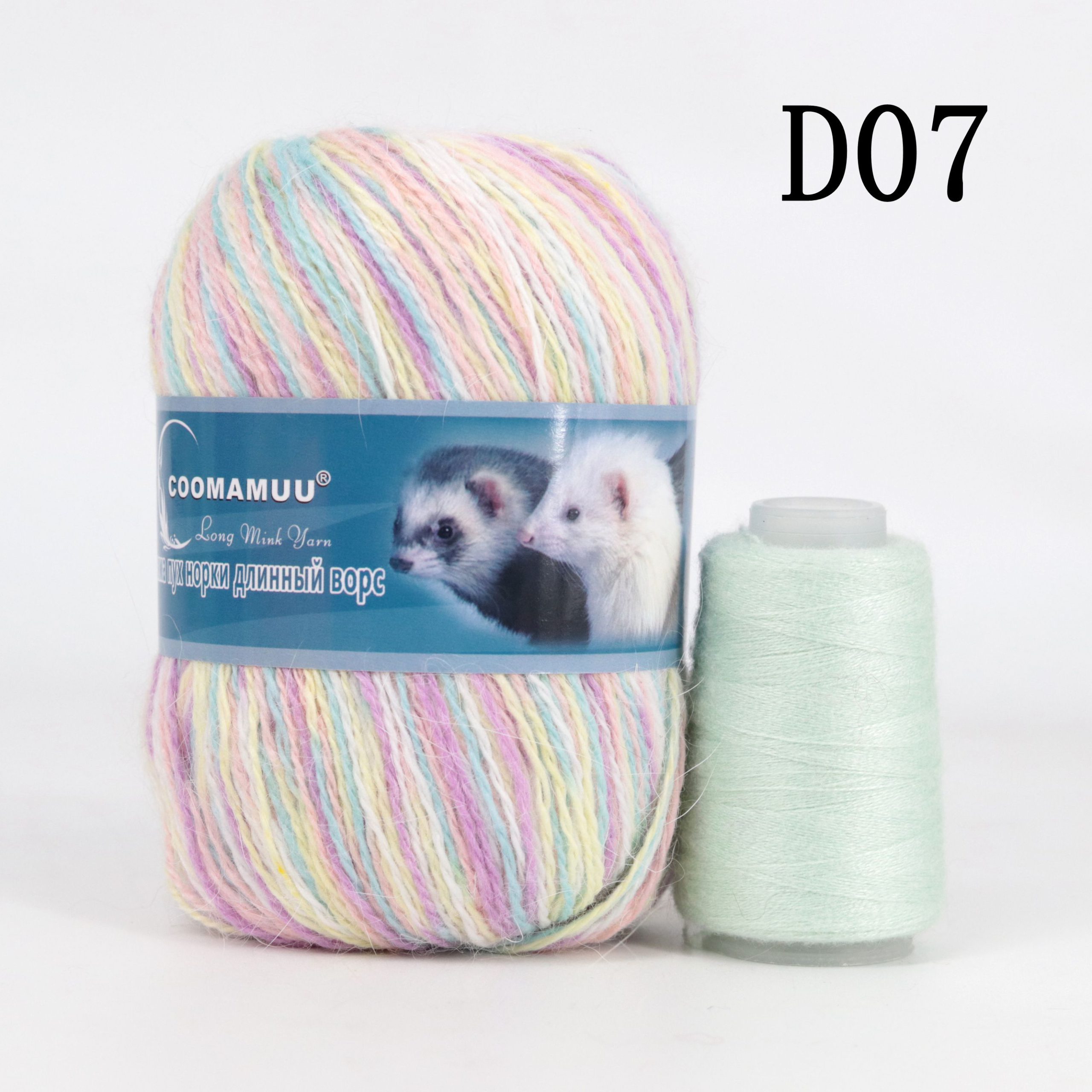 Knitting Soft Cashmere Yarn