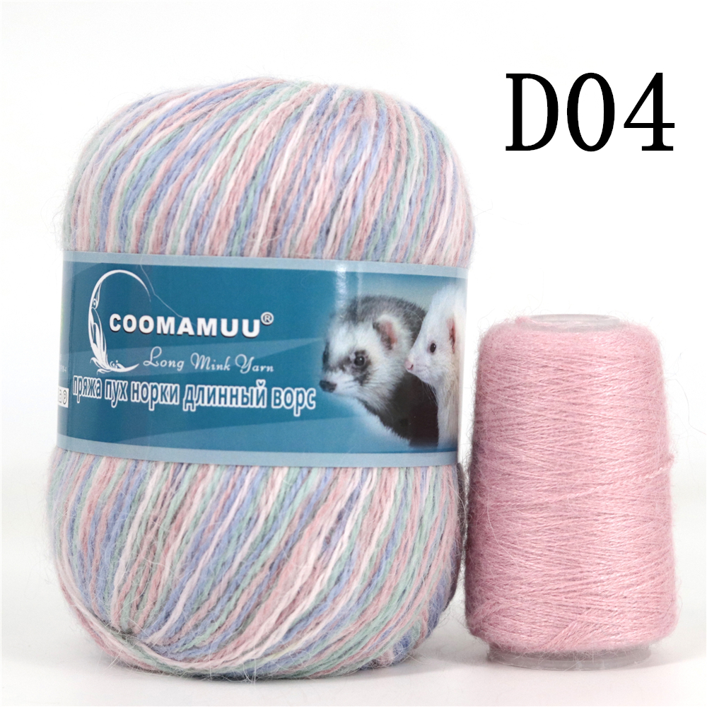 Knitting Soft Cashmere Yarn