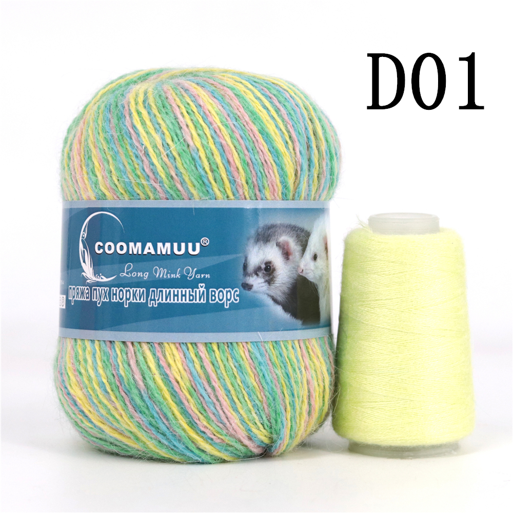 Knitting Soft Cashmere Yarn