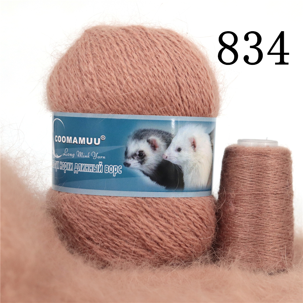 Knitting Soft Cashmere Yarn