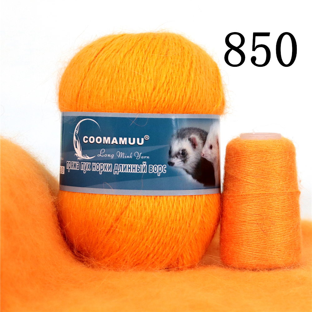 Knitting Soft Cashmere Yarn