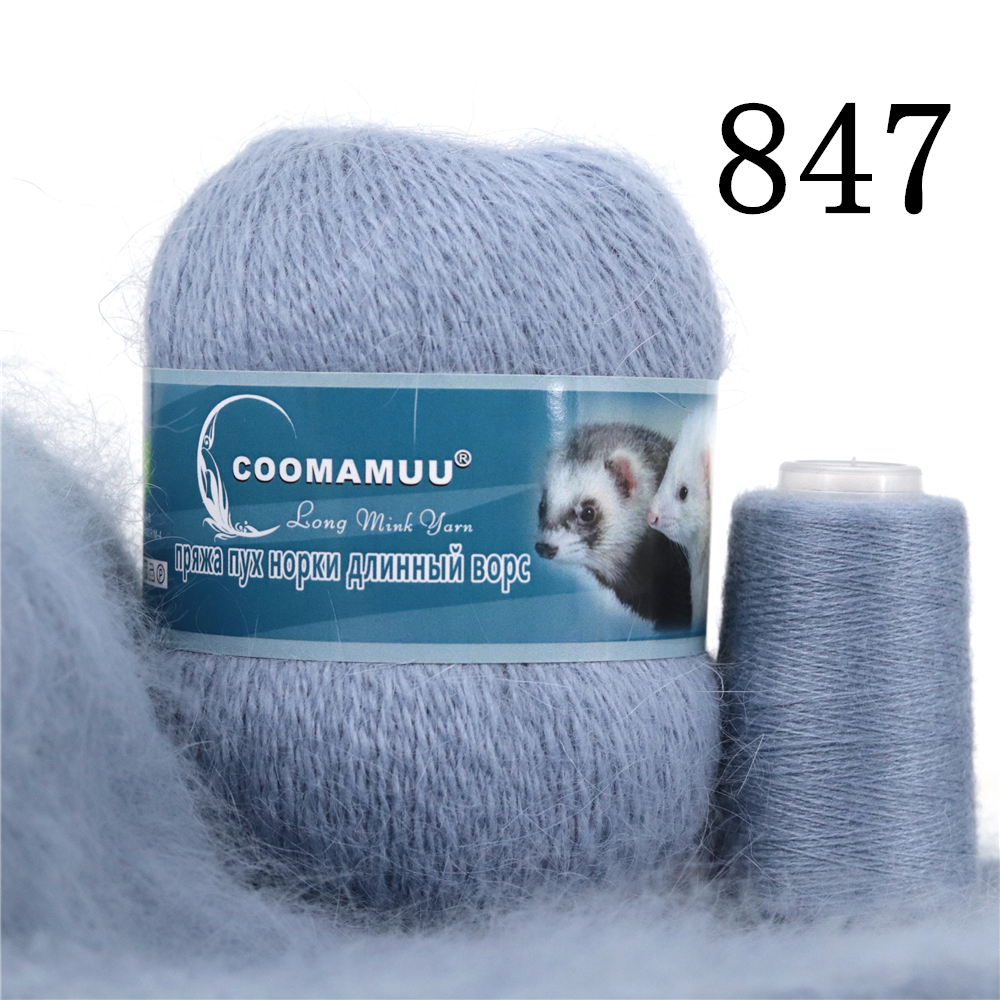 Knitting Soft Cashmere Yarn