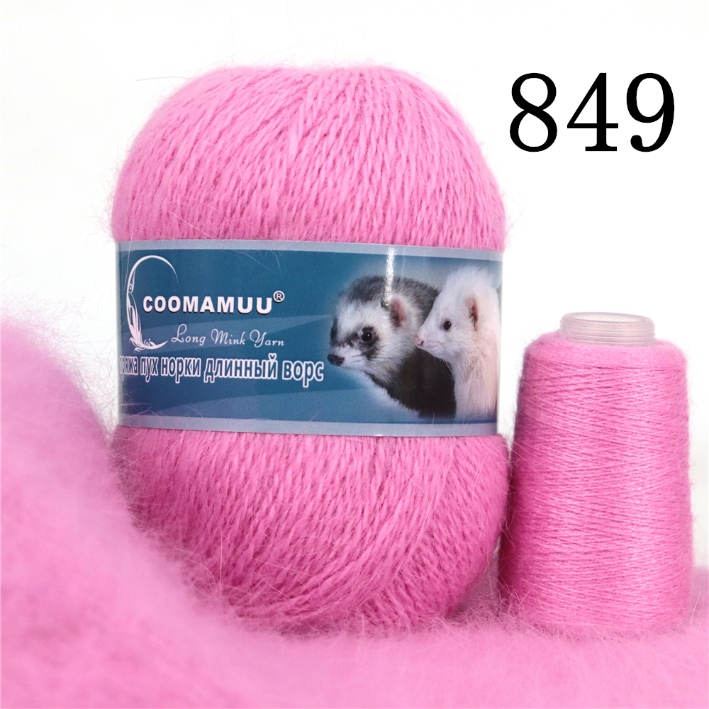 Knitting Soft Cashmere Yarn