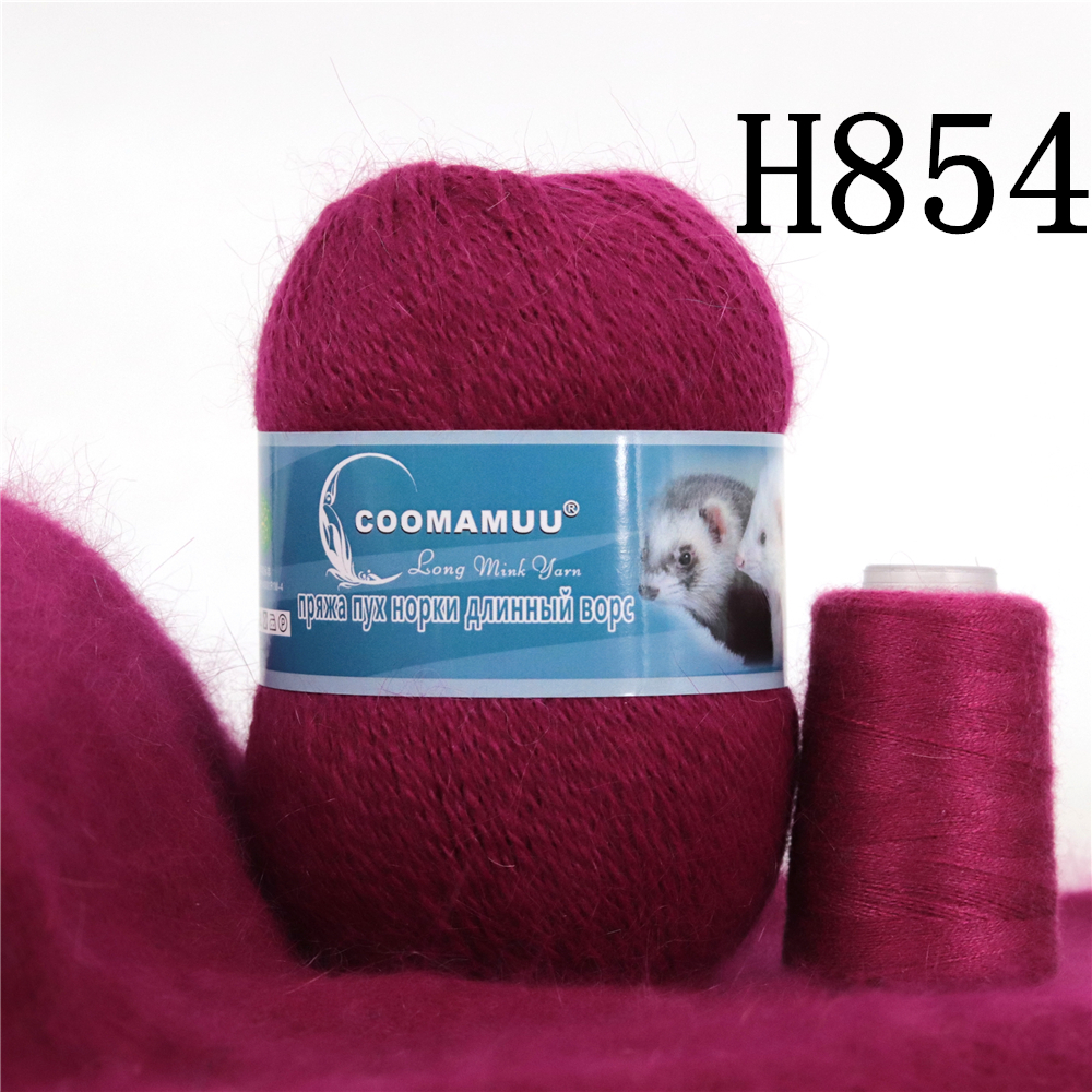 Knitting Soft Cashmere Yarn