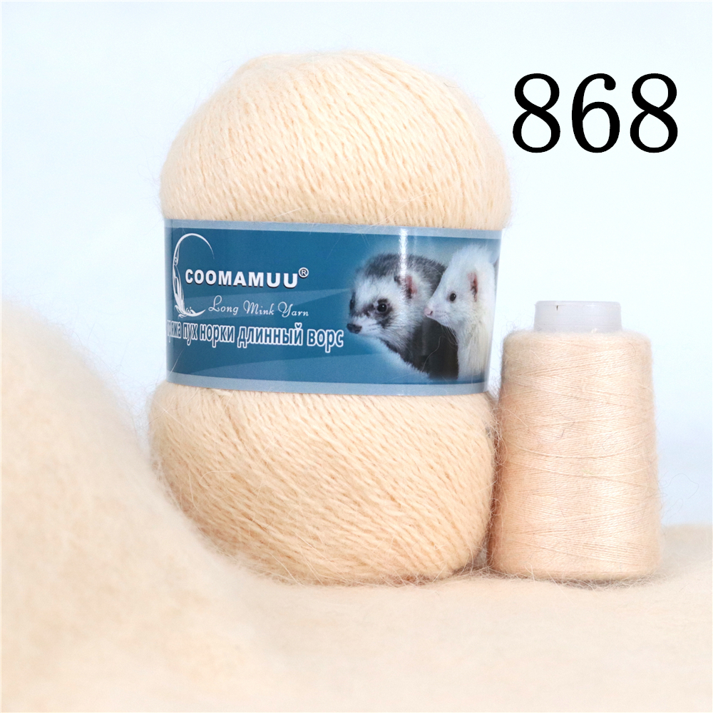 Knitting Soft Cashmere Yarn