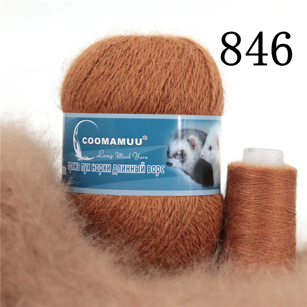 Knitting Soft Cashmere Yarn