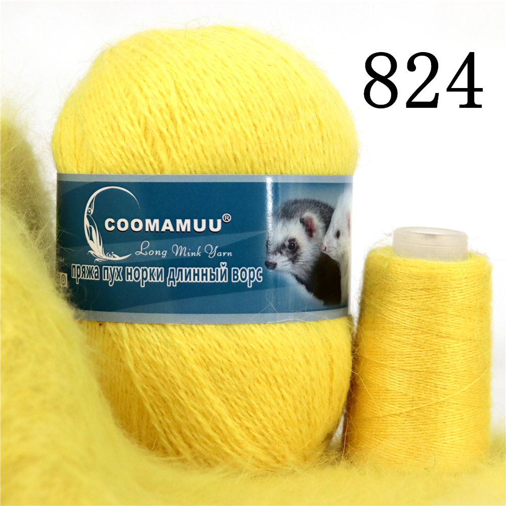 Knitting Soft Cashmere Yarn