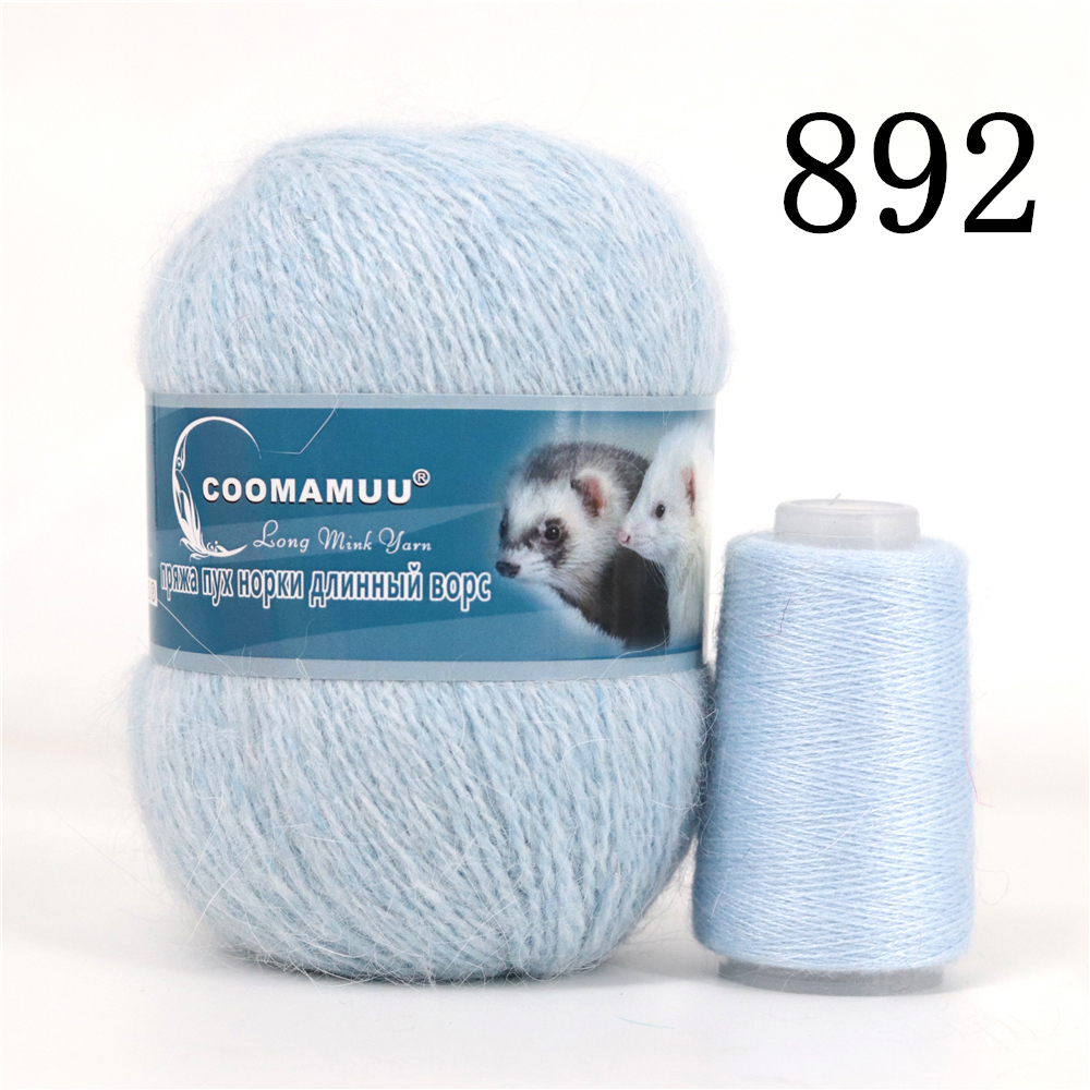 Knitting Soft Cashmere Yarn