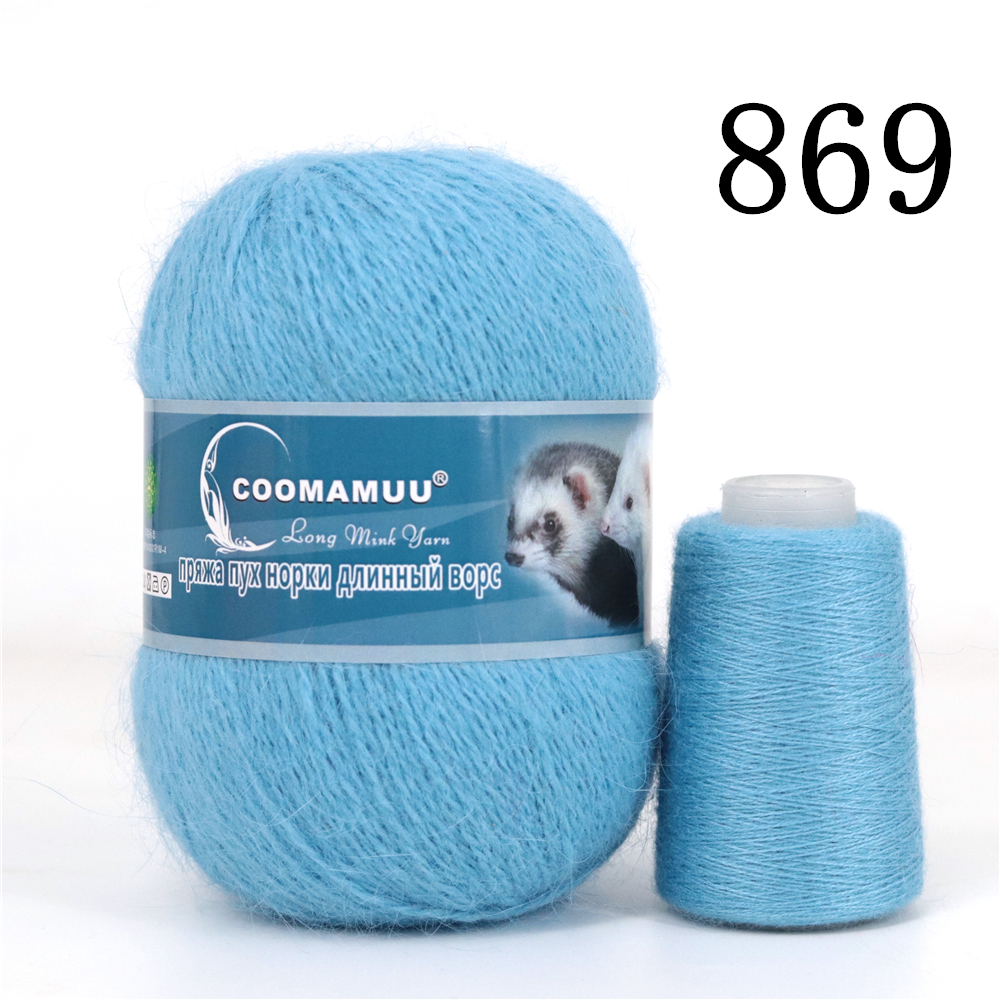 Knitting Soft Cashmere Yarn