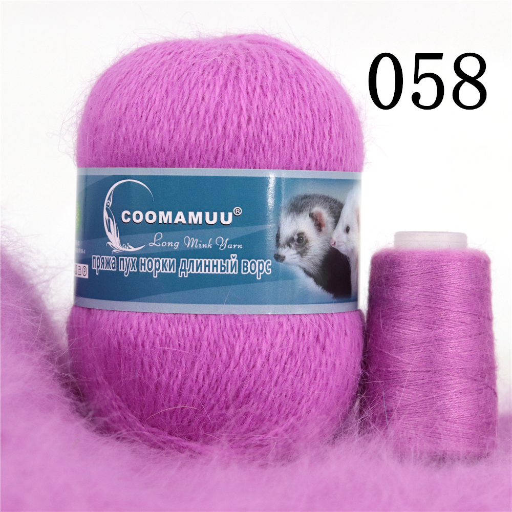 Knitting Soft Cashmere Yarn