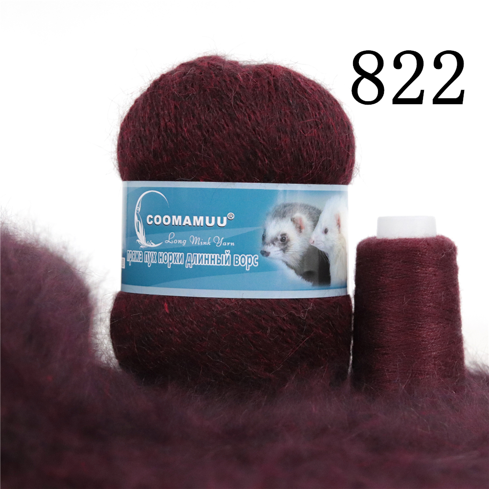 Knitting Soft Cashmere Yarn