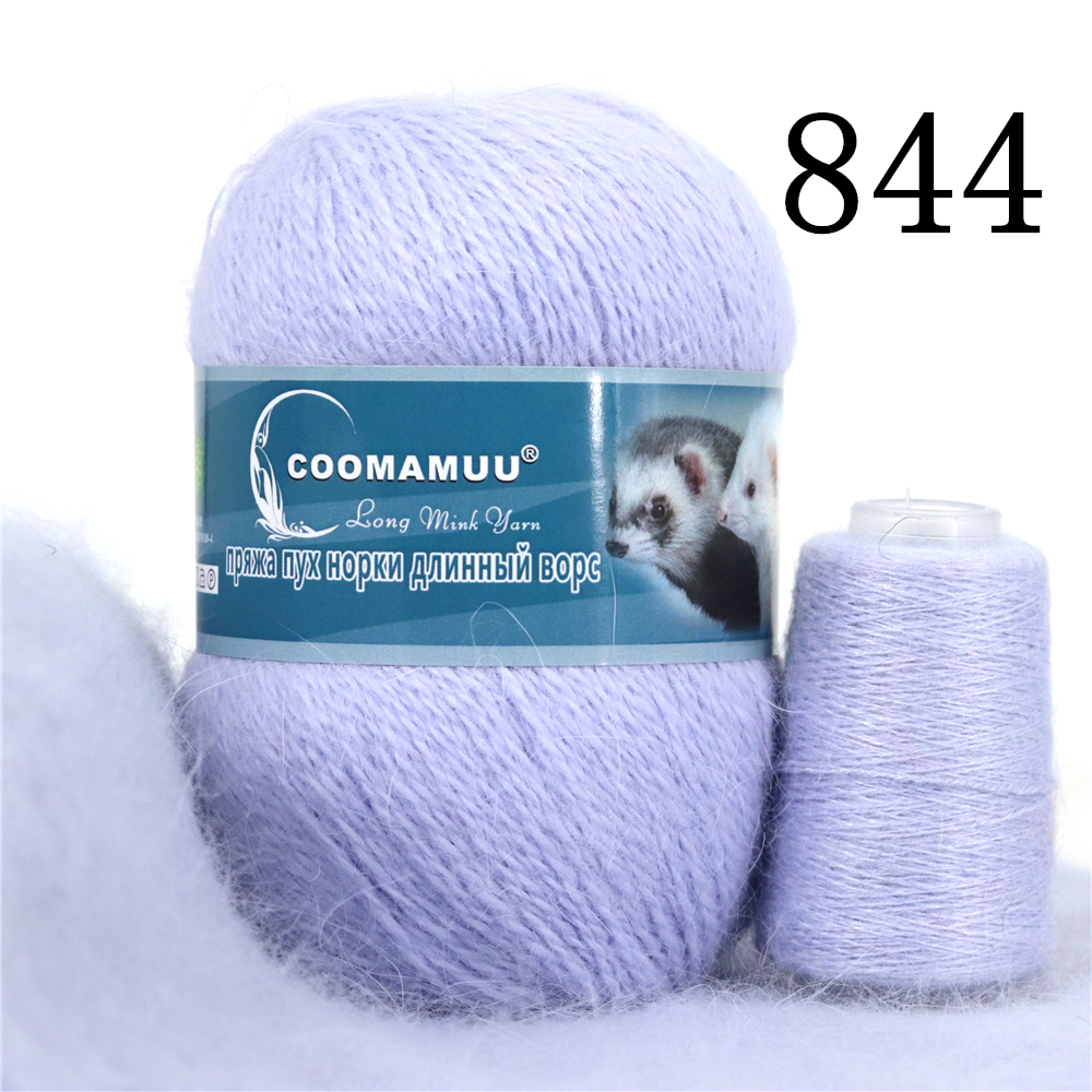 Knitting Soft Cashmere Yarn