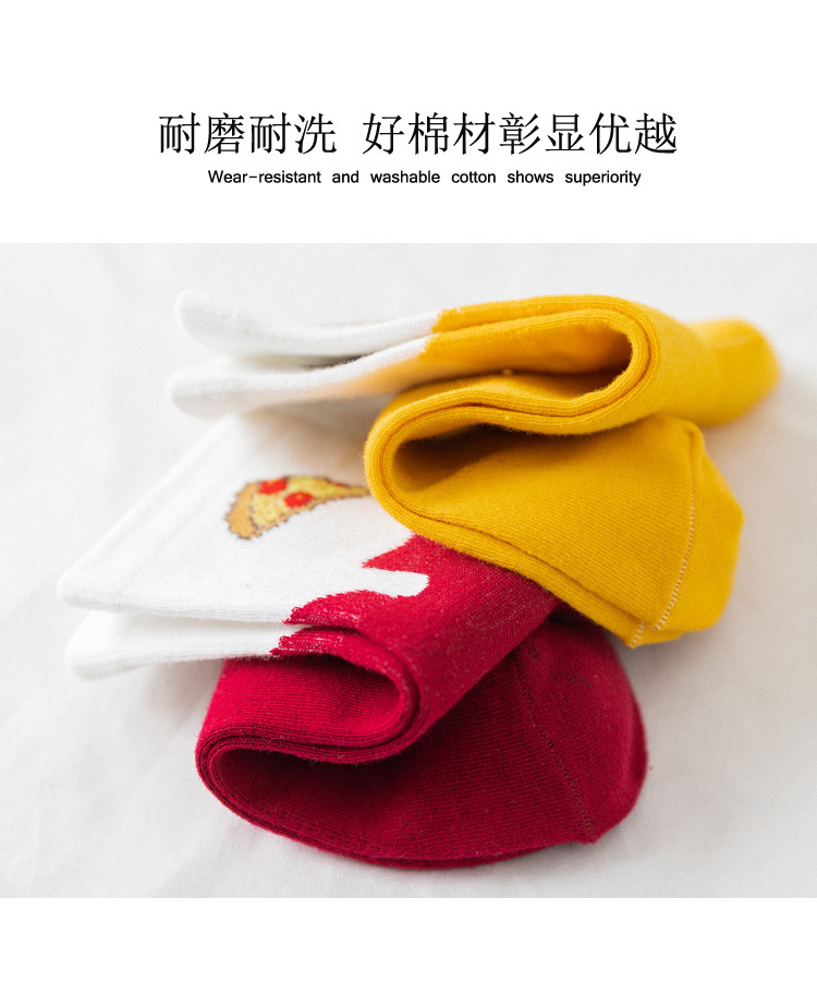 Fruit and Food Socks