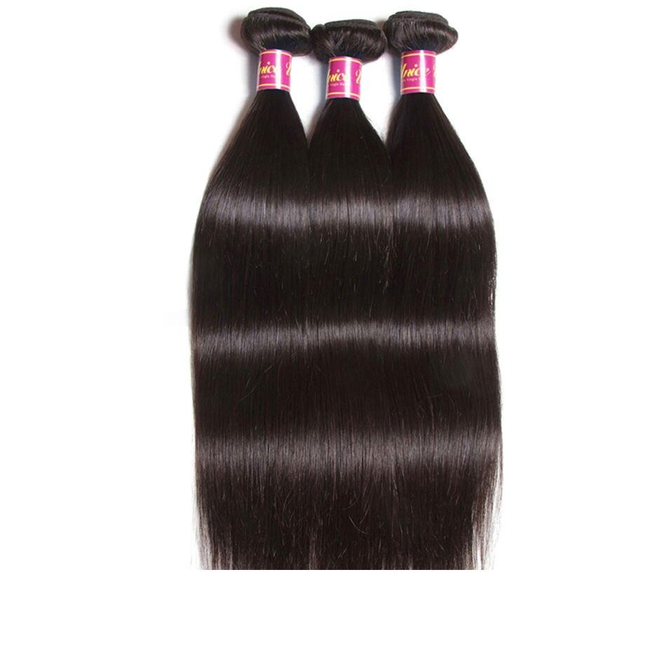 Brazilian Bone Straight Hair Bundles